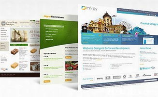 网站设计与数码产品选购指南 一站式解决您的科技需求